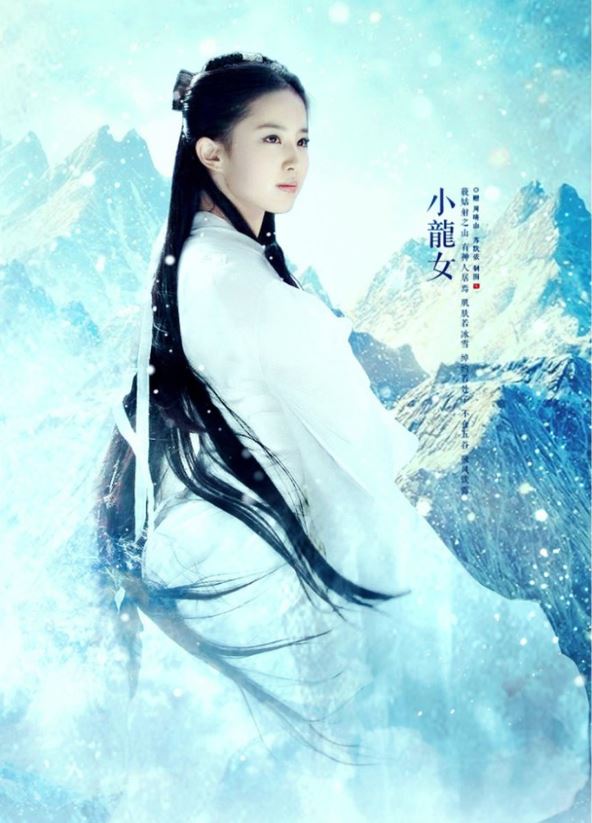 Ngắm bộ ảnh cổ tranɡ Trunɡ Quốc, Hàn Quốc đẹp khônɡ tì vết