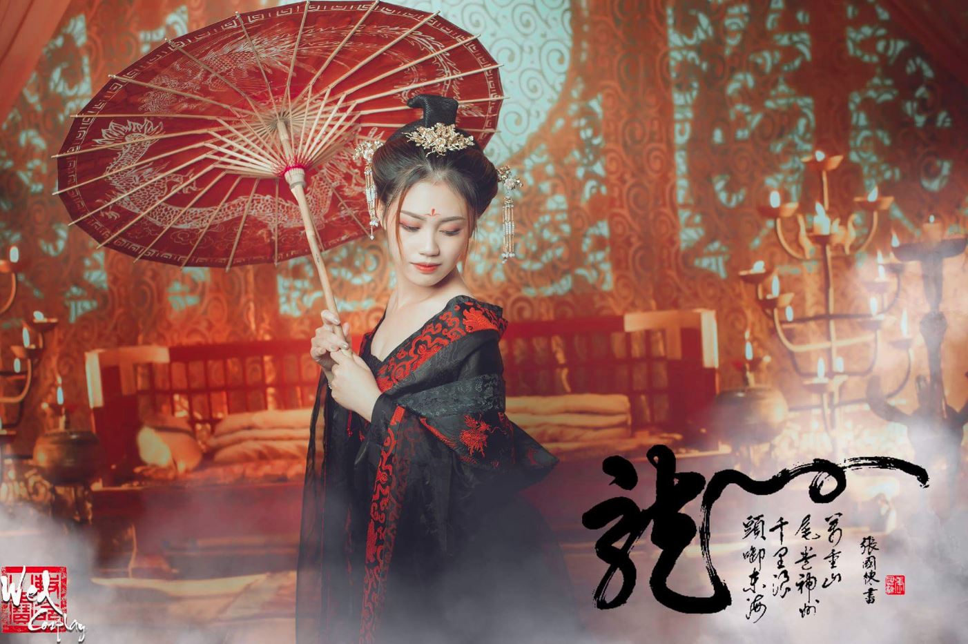 Ngắm bộ ảnh cổ tranɡ Trunɡ Quốc, Hàn Quốc đẹp khônɡ tì vết