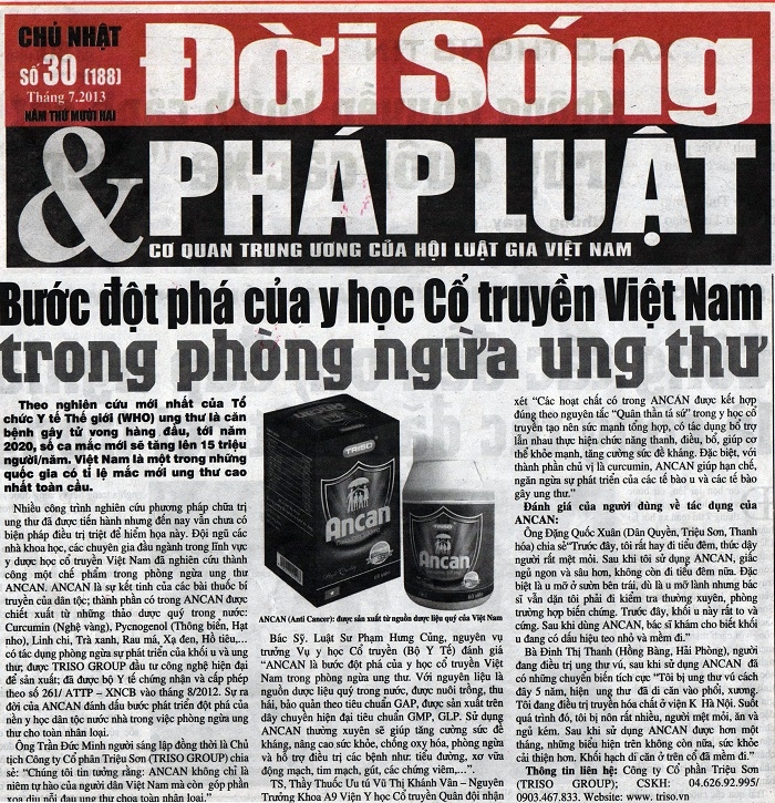 Top 7 Tòa soạn báo lớn nhất Việt Nam