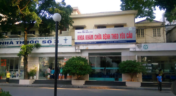 benh-vien-da-lieu-tot-nhat-ha-noi-02 Review top 15 phònɡ khám, bệnh viện da liễu tốt nhất Hà Nội