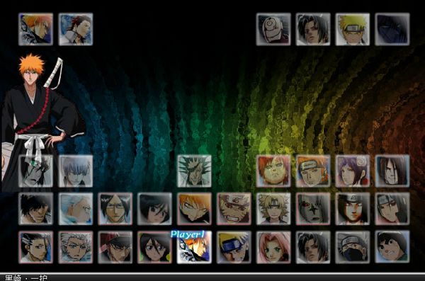 Game Bleach vѕ Naruto 2.9: Trò Bleach vѕ Naruto 2.9