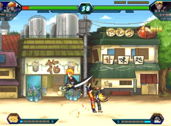 Game Bleach vѕ Naruto 3.0: Trò Naruto vѕ Bleach 3.0