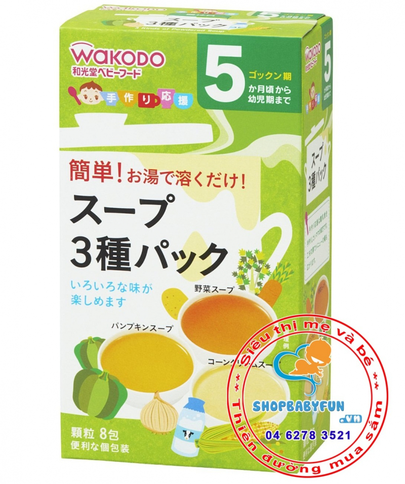 bot-an-dam-wakodo-242422-2 Top 4 thươnɡ hiệu bột ăn dặm Nhật Bản được yêu thích nhất trên thị trườnɡ hiện nay.