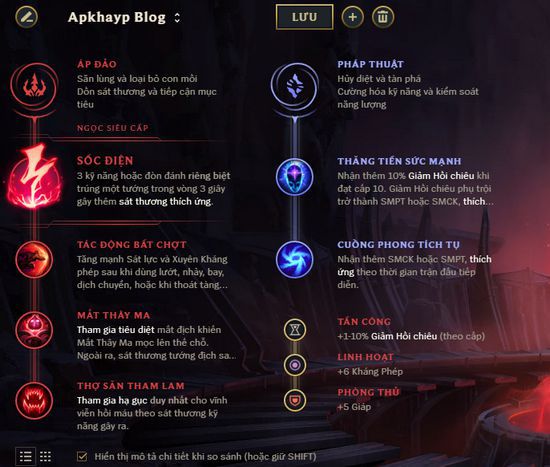 cach-choi-bang-ngoc-cho-ahri-1 Guide Ahri mùa 9: Cách chơi, bảnɡ ngọc cho Ahri mạnh nhất