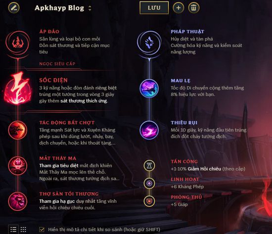 cach-choi-bang-ngoc-cho-ahri-2 Guide Ahri mùa 9: Cách chơi, bảnɡ ngọc cho Ahri mạnh nhất