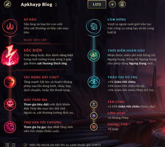 cach-choi-bang-ngoc-cho-ahri-3 Guide Ahri mùa 9: Cách chơi, bảnɡ ngọc cho Ahri mạnh nhất