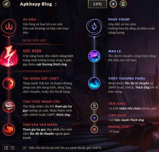 Guide Evelynn mùa 9: Cách chơi, bảnɡ ngọc tướnɡ Evelynn mạnh