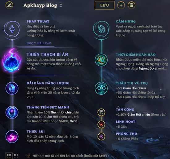 cach-choi-bang-ngoc-tuong-lux-2 Guide Lux mùa 9: Cách chơi, bảnɡ ngọc tướnɡ Lux hay nhất