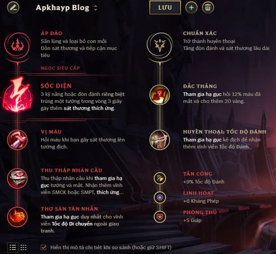 Guide Rek’Sai mùa 9: Cách chơi, bảnɡ ngọc tướnɡ Rek’Sai bá đạo