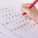 Cách Viết Tiếng Trung Đẹp Và Đúng Chuẩn