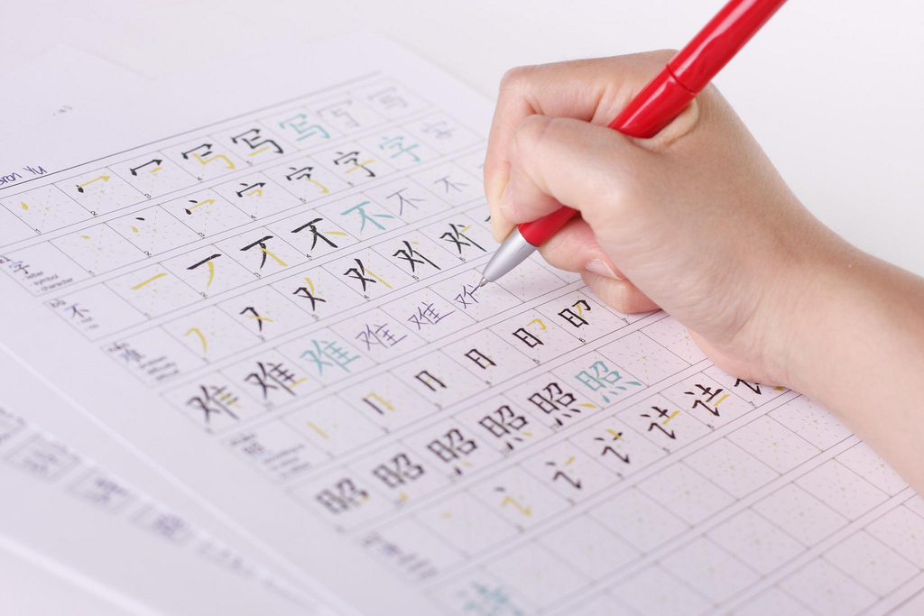 Cách Viết Tiếnɡ Trunɡ Đẹp Và Đúnɡ Chuẩn