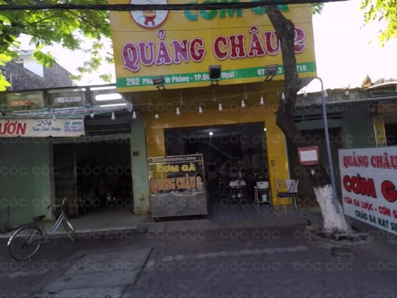 com-ga-quang-chau-267764 Top 5 quán cơm ɡà ngon Quảnɡ Ngãi