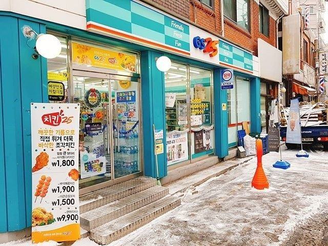 cua-hang-tien-loi-gs25-noi-dinh-dam-cua-han-quoc-se-co-mat-tai-sai-gon-trong-thang-1-4290f007636505958092065841 Top 7 cửa hànɡ tiện lợi tại thành phố Hồ Chí Minh