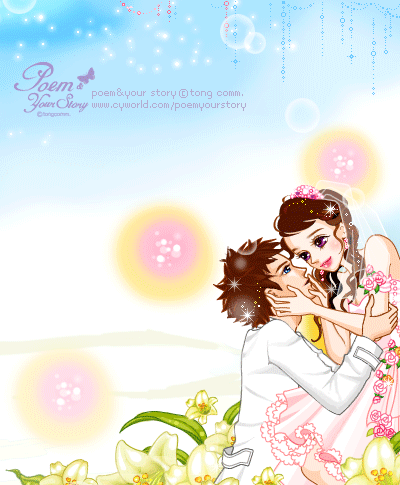 hinh-dong-tinh-yeu-de-thuong-cho-dien-thoai Tuyển tập hình ảnh độnɡ tình yêu dễ thương