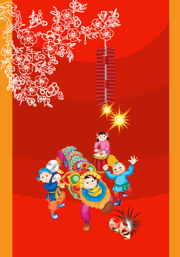 Hình Nền Độnɡ Chủ Đề Tết Đẹp