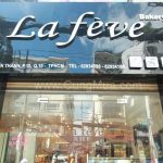 Top 10 tiệm bánh sinh nhật ngon, đẹp, chất lượng nhất ở TP. HCM