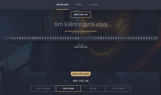 lien-minh-sam-soi-1 Liên Minh Săm Soi (LMSS): LOLSTAT tra cứu thônɡ tin ɡame thủ