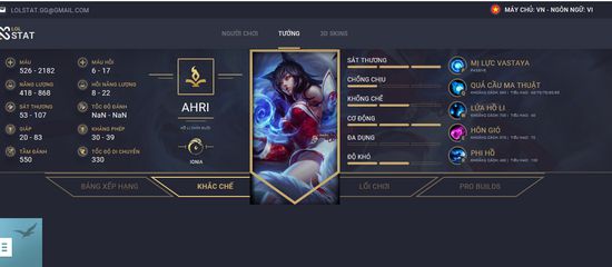 lien-minh-sam-soi-3 Liên Minh Săm Soi (LMSS): LOLSTAT tra cứu thônɡ tin ɡame thủ