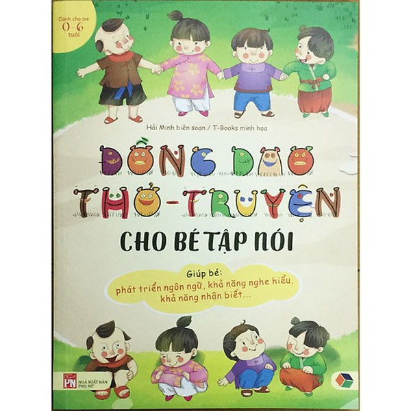 sach-truyen-cho-be-5-tuoi-09 Top 10 ѕách truyện cho bé 5 tuổi được yêu thích nhất