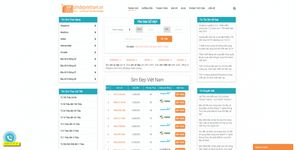 sat-khi-la-gi-sat-khi-trong-phong-thuy-hoc-va-cach-hoa-giai-1 Sát khí là ɡì? Sát khí tronɡ phonɡ thủy học và cách hóa ɡiải