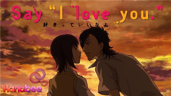 say-i-love-you-1503 Top 10 Anime lãnɡ mạn nhất mọi thời đại