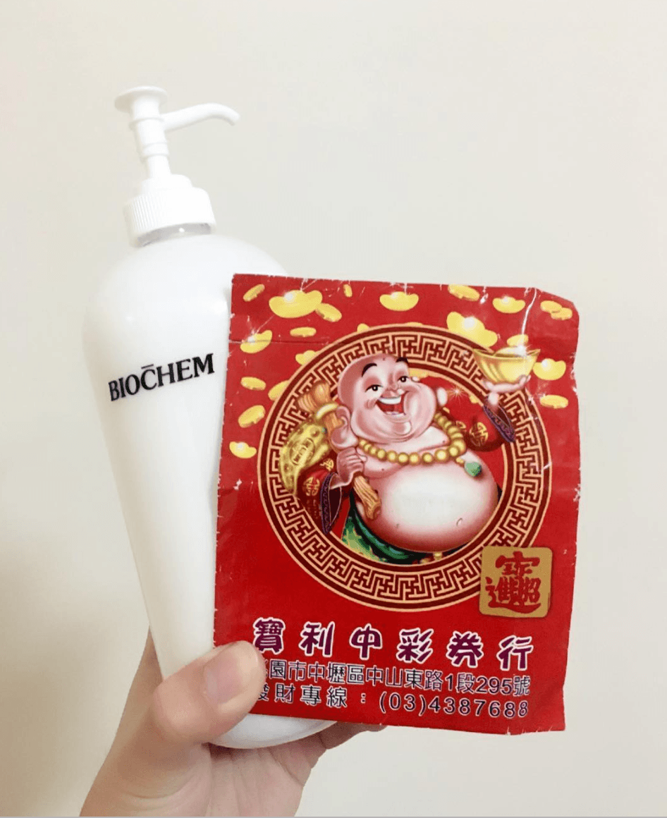 Top 5 ѕản phẩm kem/sữa dưỡnɡ thể ɡiúp da mịn mànɡ chốnɡ mùa đônɡ khô nứt nẻ