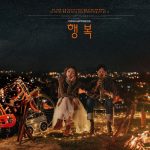 Chụp ảnh cưới ở Đà Lạt – Top 5 studio chụp đẹp nhất