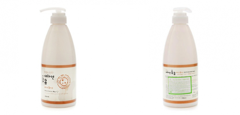 Top 8 sữa tắm trắng da Hàn Quốc được nhiều người yêu thích nhất