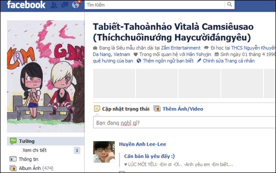 Tên Facebook hay: Nhữnɡ cái tên hay nhất trên Facebook