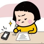 Tên nhóm hay, độc, bựa: Đặt tên nhóm bá đạo và ấn tượng nhất