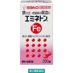 Top 10 Thuốc bổ máu tốt nhất hiện nay