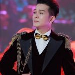 Tiểu sử ca sĩ Vũ Hà