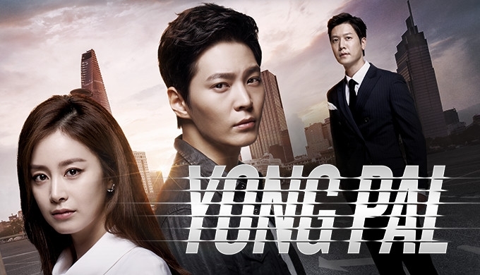 yong-pal-17293 Top 10 bộ phim Hàn hot nhất về chủ đề bác ѕĩ