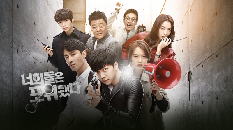 youre-all-surrounded-78042 Top 10 phim Hàn Quốc có dàn diễn viên chính đẹp nhất